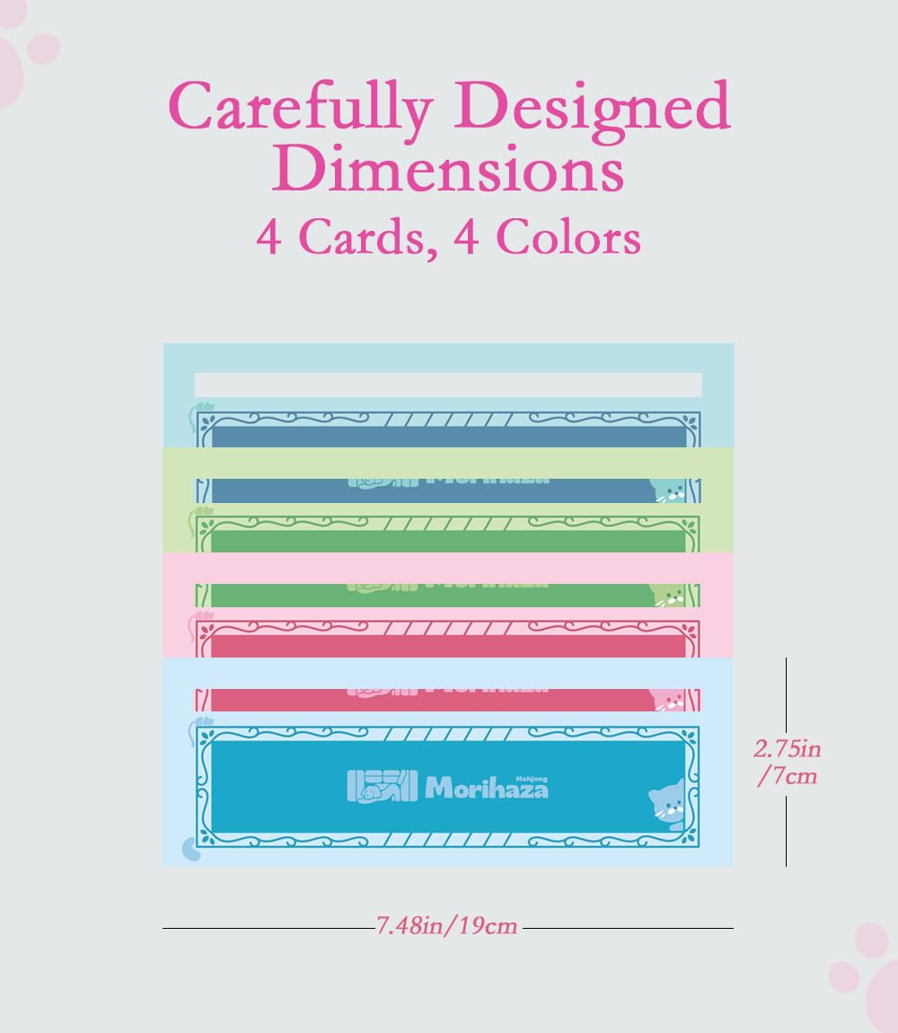 Morihaza Mahjong Card Line Reader 4PCS, Reading Trackers for Kids & Adults, Guided Reading Strips with 4 Color Highlight, Mahjong Gifts for Women and Mom, Stylish Mah Jongg Accessories and Gifts